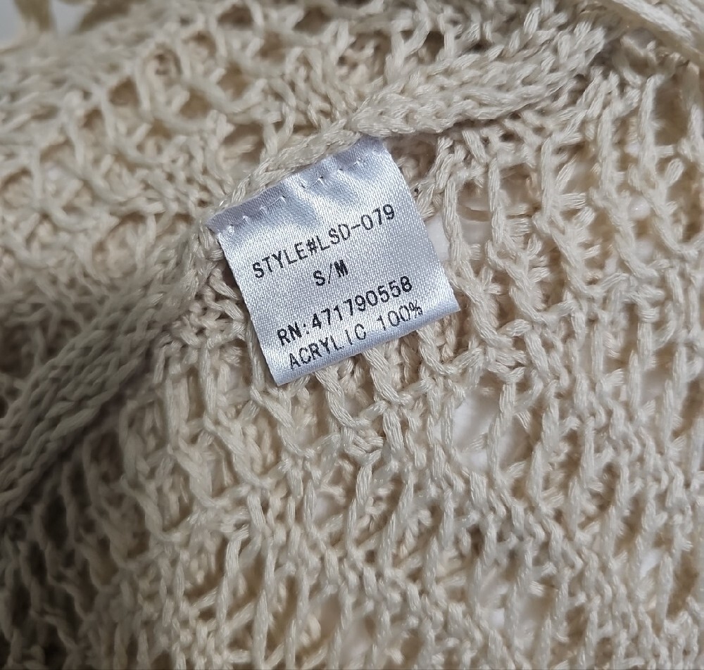 Crochet Maxi Dress / Swimsuit Cover-up in Beige with Fringe - Picture 6 of 6